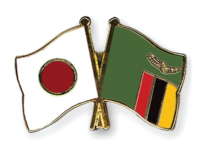 Fahnen Pins Japan Sambia