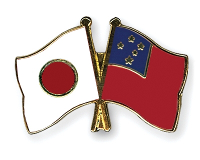 Fahnen Pins Japan Samoa