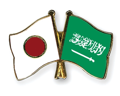 Fahnen Pins Japan Saudi-Arabien