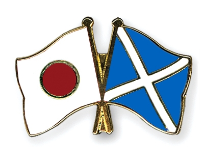 Fahnen Pins Japan Schottland