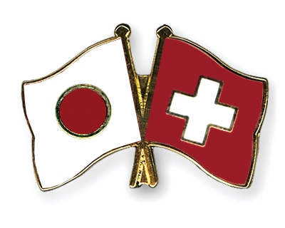 Fahnen Pins Japan Schweiz