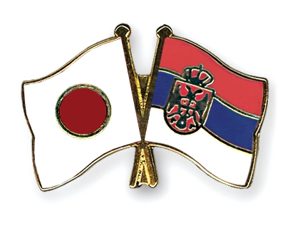 Fahnen Pins Japan Serbien