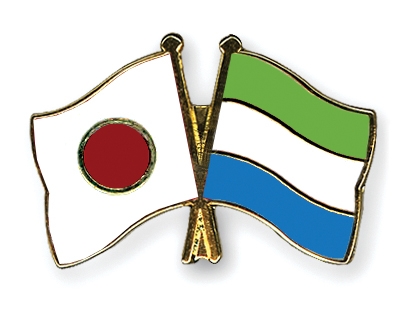 Fahnen Pins Japan Sierra-Leone