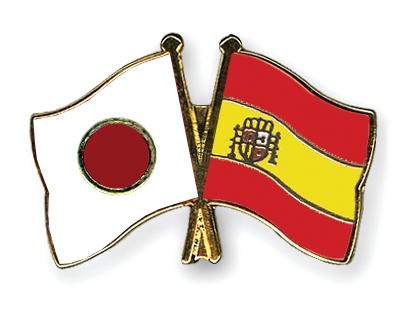 Fahnen Pins Japan Spanien