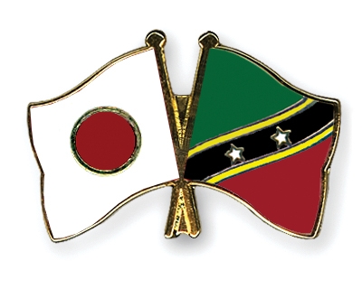Fahnen Pins Japan St-Kitts-und-Nevis