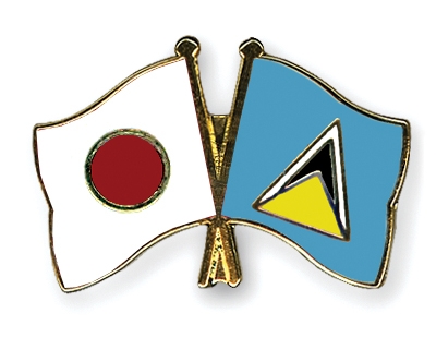Fahnen Pins Japan St-Lucia