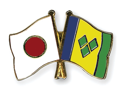 Fahnen Pins Japan St-Vincent-und-die-Grenadinen