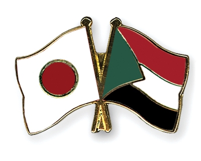 Fahnen Pins Japan Sudan