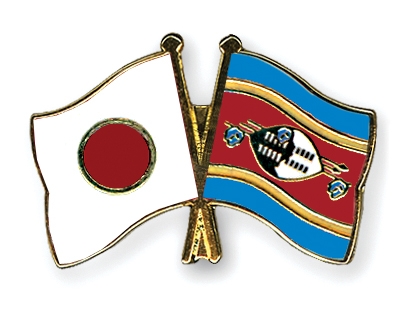 Fahnen Pins Japan Swasiland