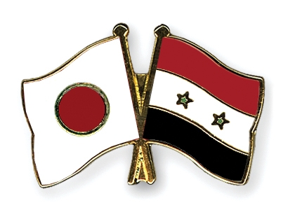 Fahnen Pins Japan Syrien