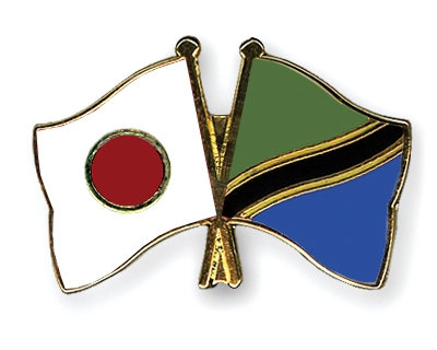 Fahnen Pins Japan Tansania