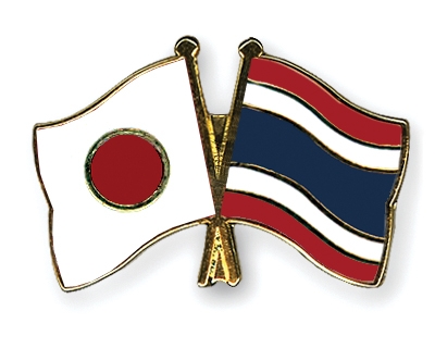 Fahnen Pins Japan Thailand