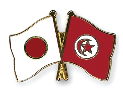 Fahnen Pins Japan Tunesien