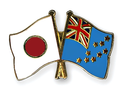 Fahnen Pins Japan Tuvalu
