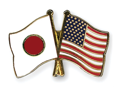 Fahnen Pins Japan USA