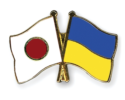 Fahnen Pins Japan Ukraine