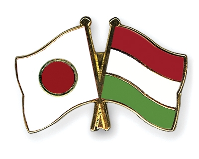 Fahnen Pins Japan Ungarn
