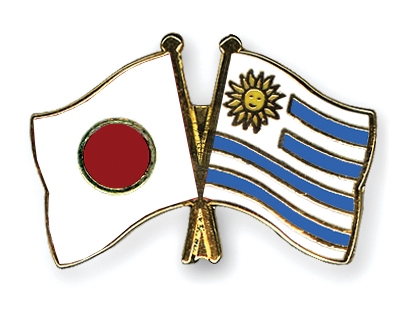 Fahnen Pins Japan Uruguay
