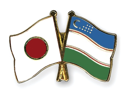 Fahnen Pins Japan Usbekistan