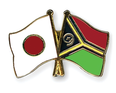 Fahnen Pins Japan Vanuatu