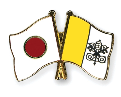 Fahnen Pins Japan Vatikanstadt