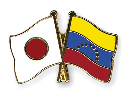 Fahnen Pins Japan Venezuela