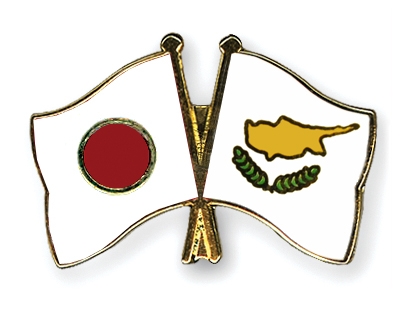 Fahnen Pins Japan Zypern