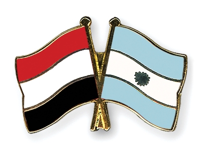 Fahnen Pins Jemen Argentinien