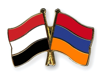 Fahnen Pins Jemen Armenien