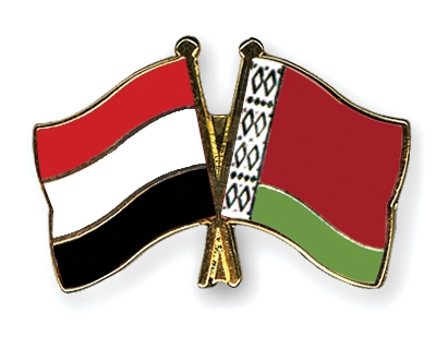 Fahnen Pins Jemen Belarus