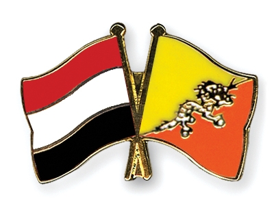 Fahnen Pins Jemen Bhutan