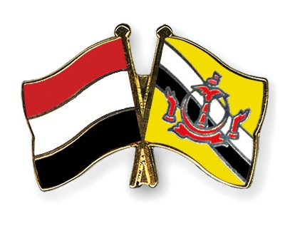 Fahnen Pins Jemen Brunei-Darussalam