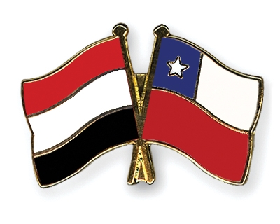Fahnen Pins Jemen Chile