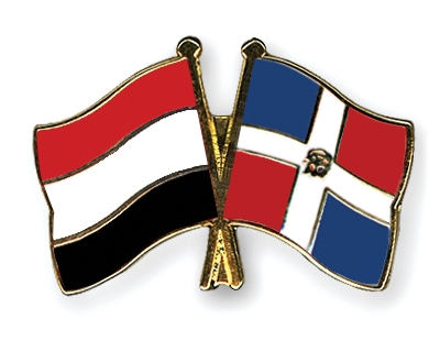 Fahnen Pins Jemen Dominikanische-Republik