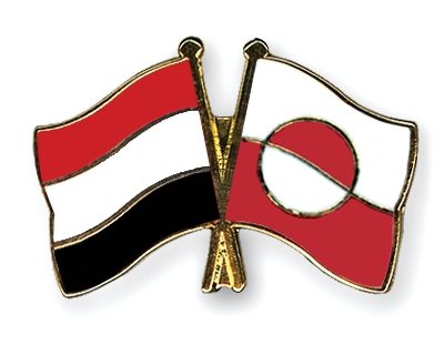 Fahnen Pins Jemen Grnland