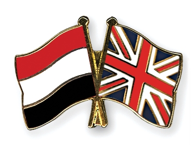 Fahnen Pins Jemen Grossbritannien