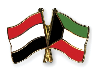 Fahnen Pins Jemen Kuwait
