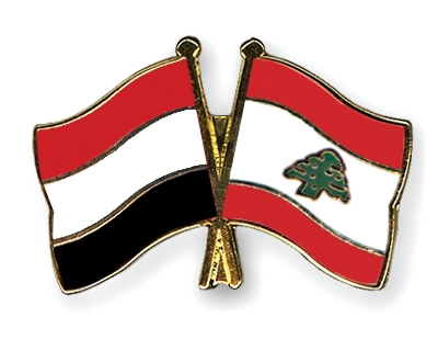 Fahnen Pins Jemen Libanon