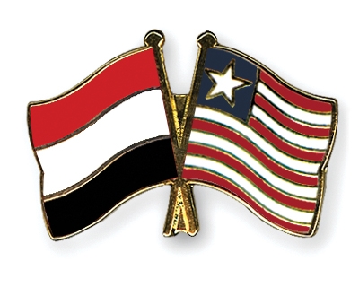 Fahnen Pins Jemen Liberia