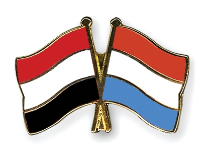 Fahnen Pins Jemen Luxemburg