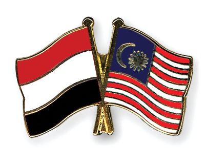 Fahnen Pins Jemen Malaysia