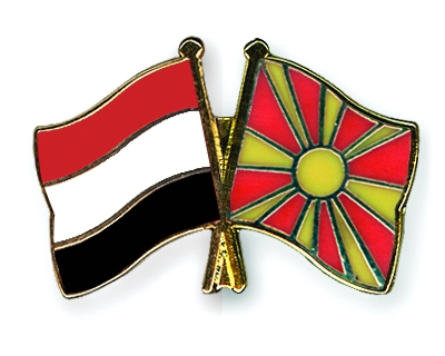 Fahnen Pins Jemen Mazedonien