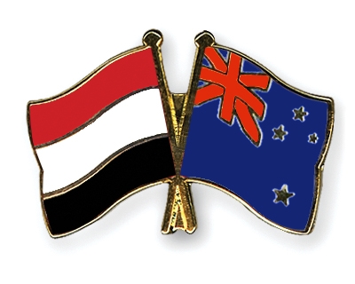 Fahnen Pins Jemen Neuseeland