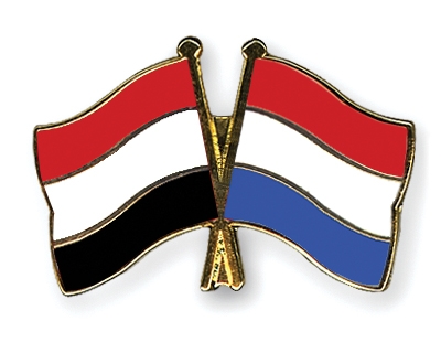 Fahnen Pins Jemen Niederlande