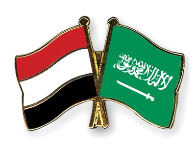 Fahnen Pins Jemen Saudi-Arabien
