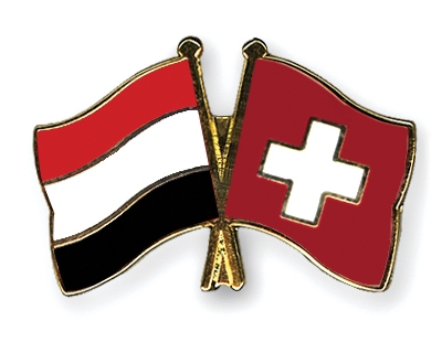 Fahnen Pins Jemen Schweiz