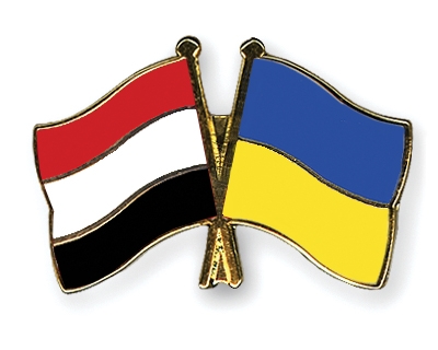 Fahnen Pins Jemen Ukraine