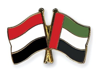 Fahnen Pins Jemen Ver-Arab-Emirate