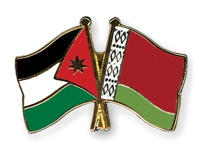 Fahnen Pins Jordanien Belarus