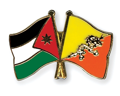 Fahnen Pins Jordanien Bhutan